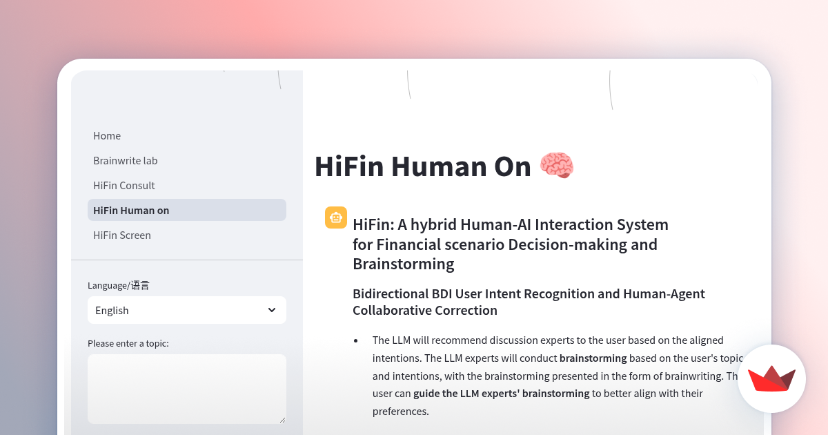 HiFin_Human_on