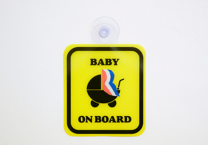 baby-on-board-romney-sign