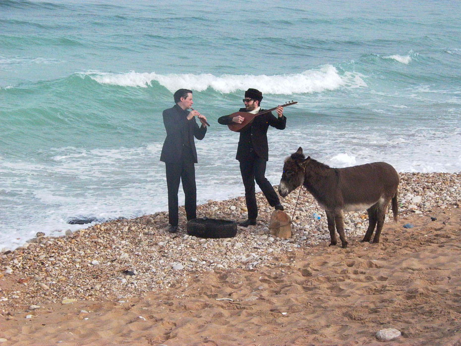 Jerusalem in My Heart: Band