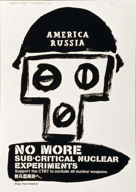 Pedro Yamashita, America Russia/No more sub-critical nuclear experiments  1998 Museum für Gestaltung Zürich, © ZHdK  