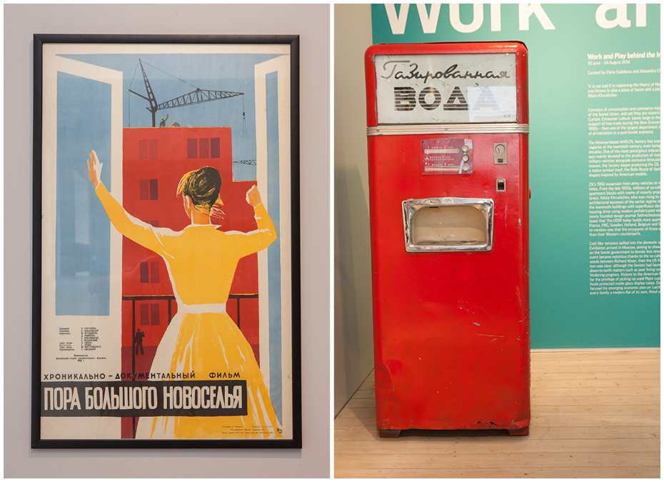 ‘It’s Time for a Grand Housewarming’, poster, 1959. Photo Sophia Schorr-Kon. Courtesy GRAD, Moscow Design Museum and AMO-ZIL and Vending Machine. 1960s. Photo Sophia Schorr-Kon. Courtesy GRAD, Moscow Design Museum and AMO-ZIL