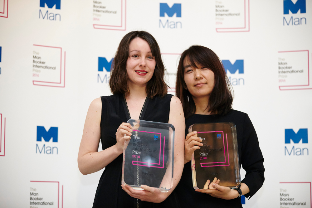 Deborah Smith (left) and Han Kang (right) holding their Man Booker International Prizes – images by Janie Airey