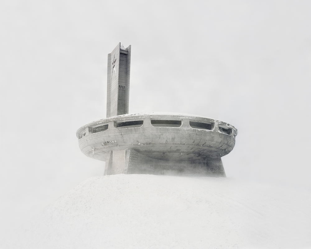 Danila Tkachenko, Headquarters of Communist Party. Bulgaria, Yugoiztochen region, from Restricted Areas Series (2015). Courtesy of the artist.