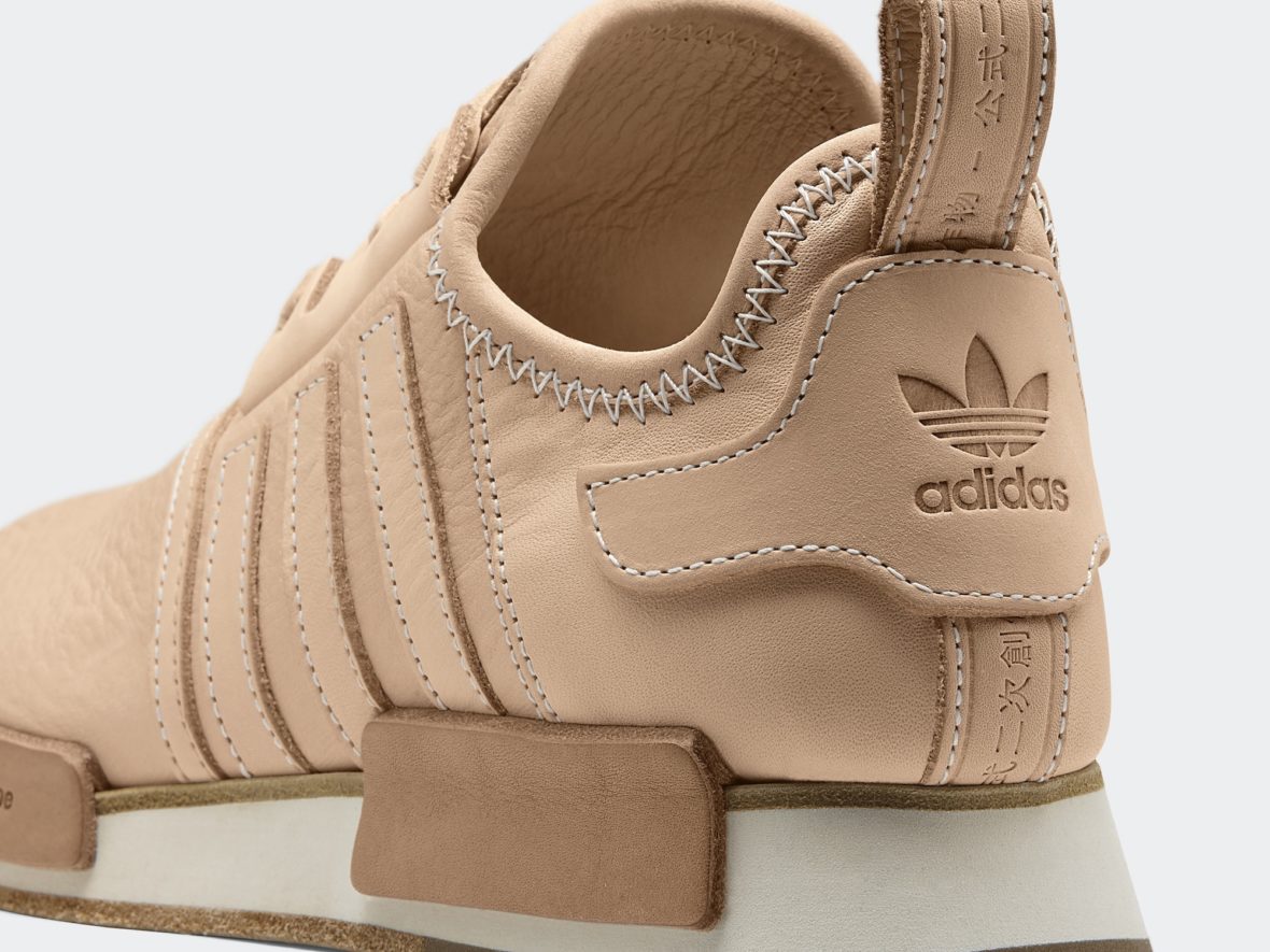 Homage to a Classic: Adidas x Hender Scheme | PORT Magazine