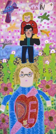 Why make a bequest to Studio A?