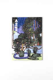 Notebook: The Secret Garden Jungle image #1