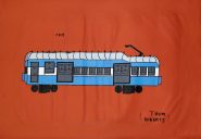 Blue Rattler Machine