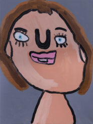 Product image - Emily