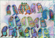 Product image - Couples