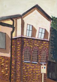 Woody's House image #1