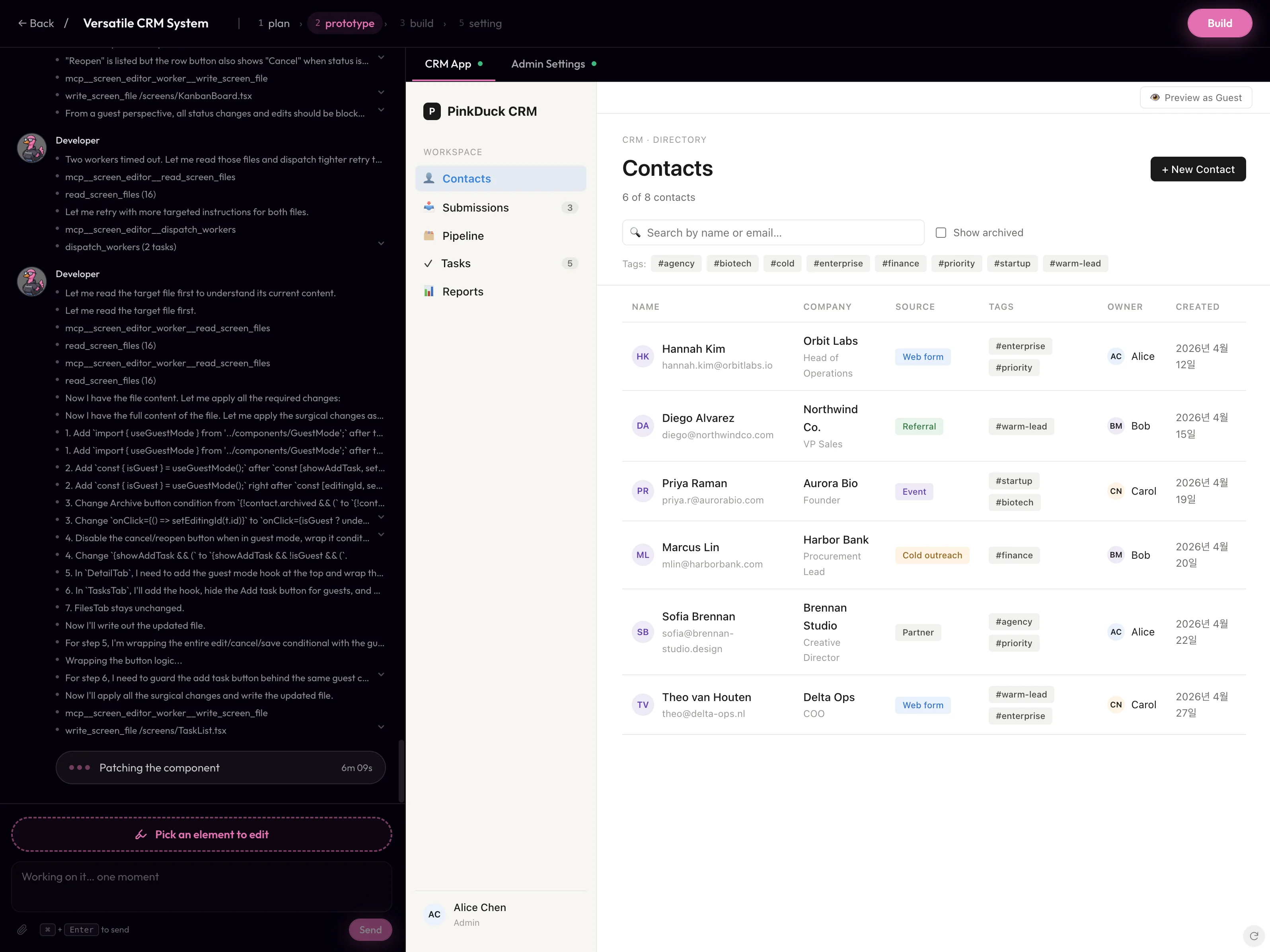 Pink Duck product interface