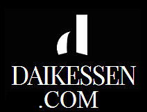 Daikessen