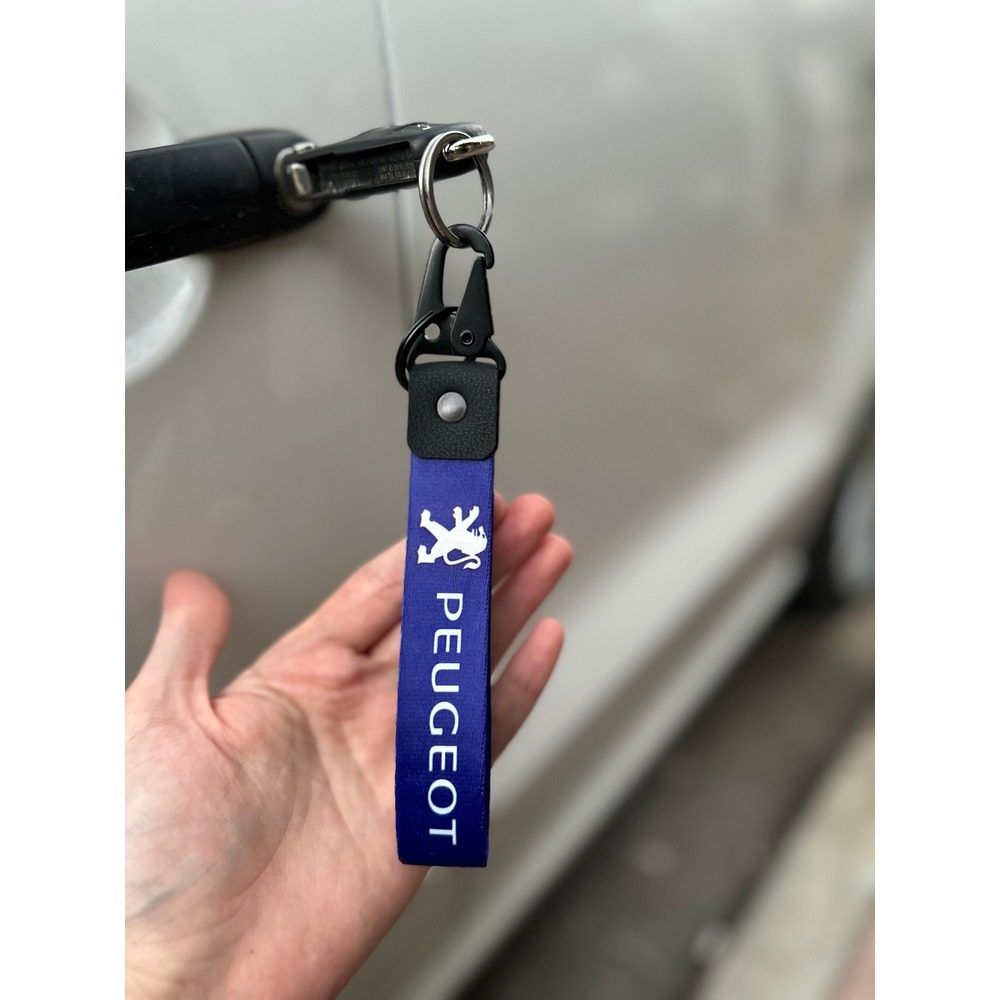 Peugeot Anahtarlık
