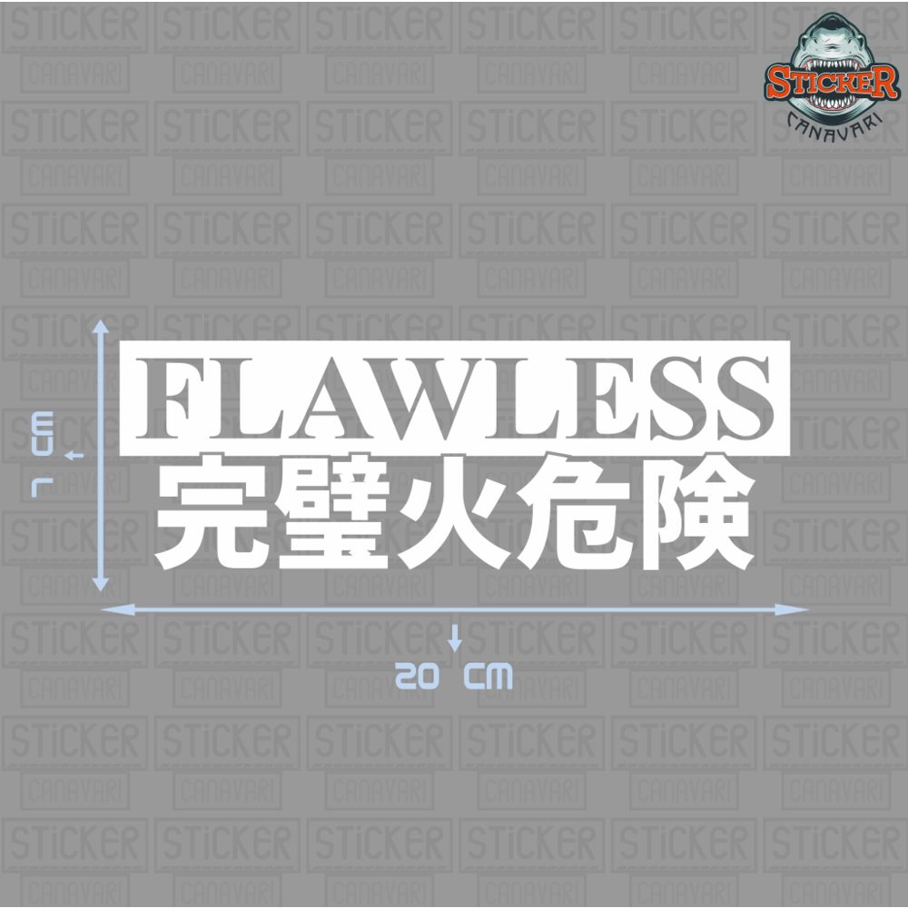 Flawless Sticker