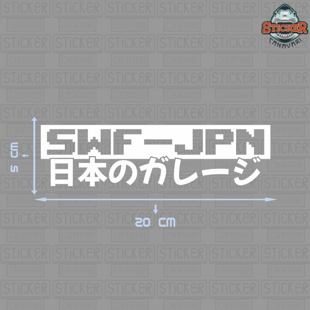 SwfJpn Sticker