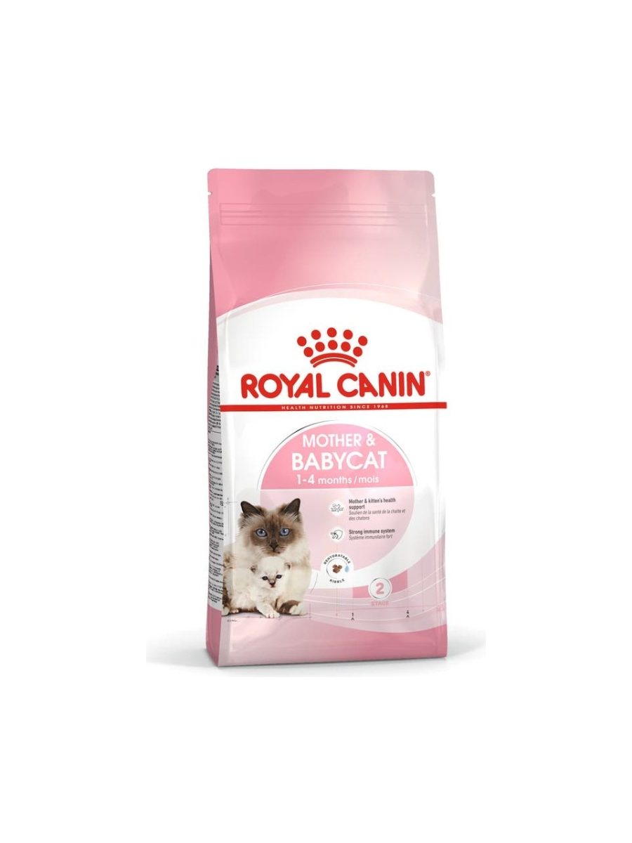 Royal Canin Gebe Anne Ve Yavru Kedi Için Kuru Kedi Maması 2kg