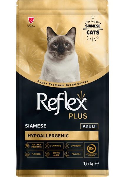 Reflex Plus Siamese Hipoalerjenik Yetişkin Kedi Maması 1,5 Kg