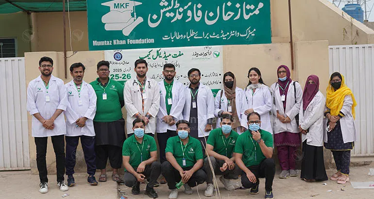 Medical Camp 2025