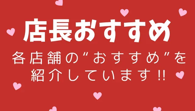 佐賀工房オンライン-トップ