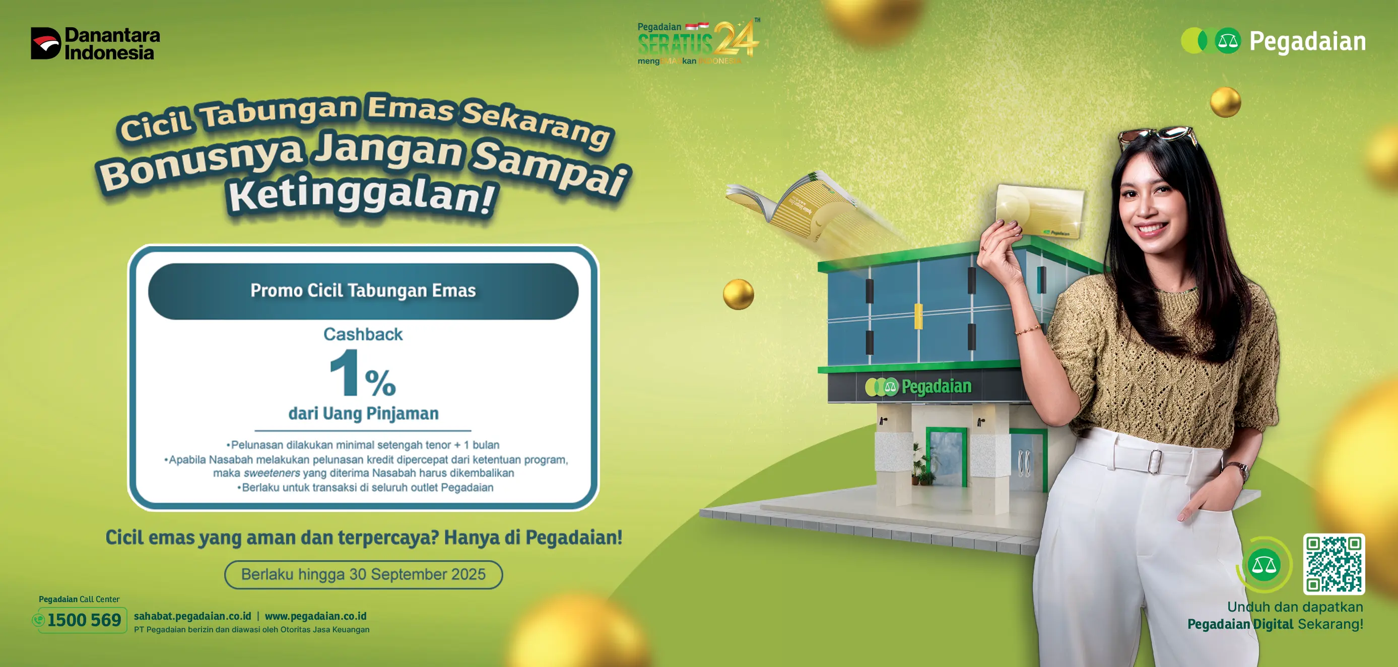 image promo