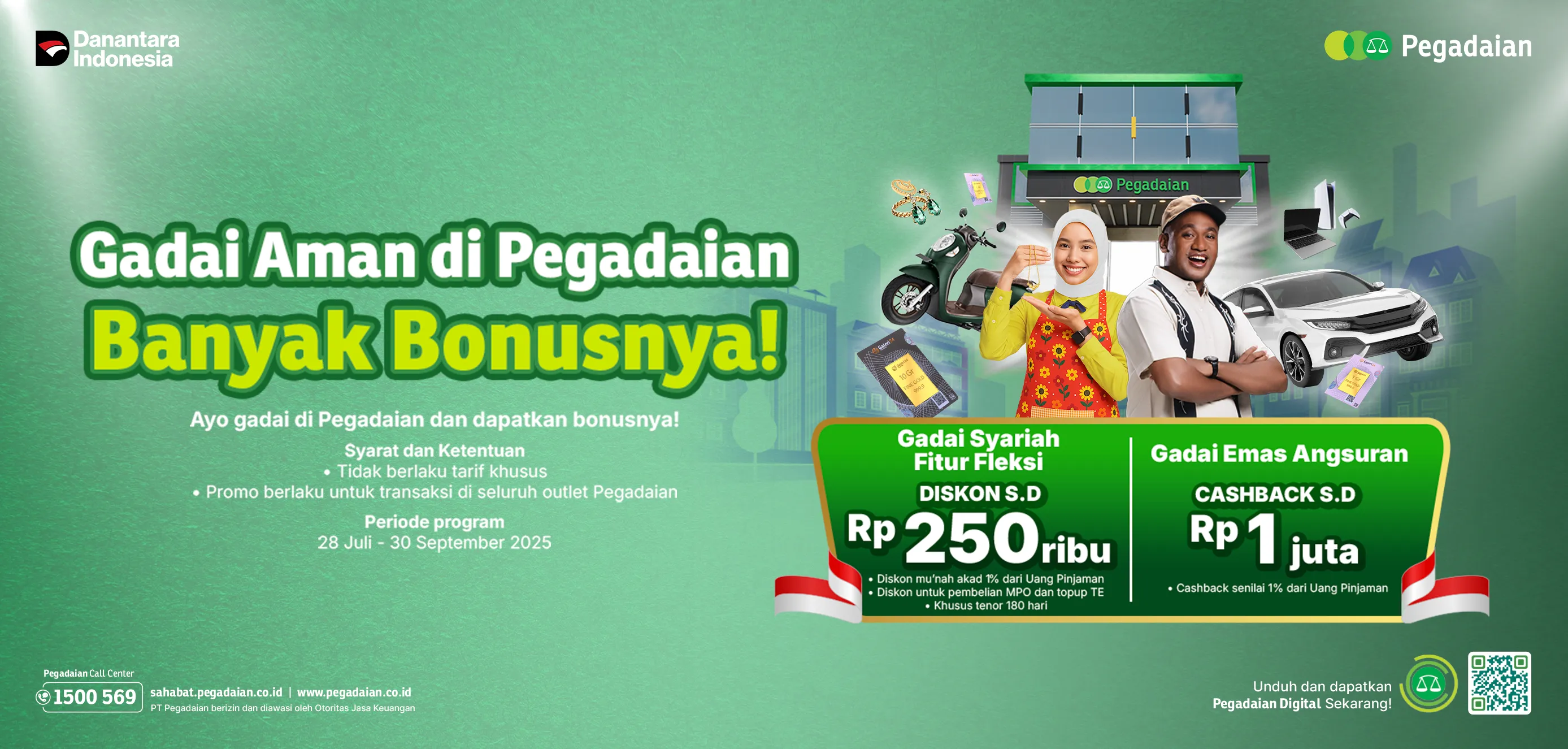 image promo