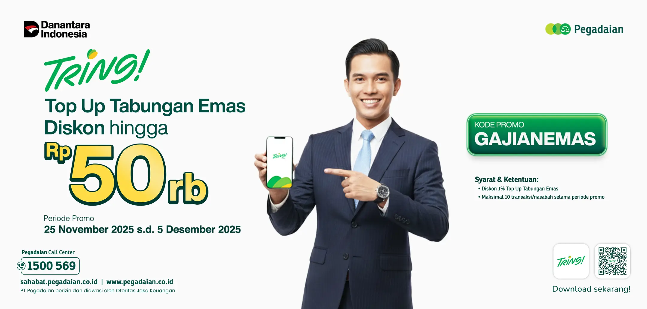 Promo carousel Promo carousel