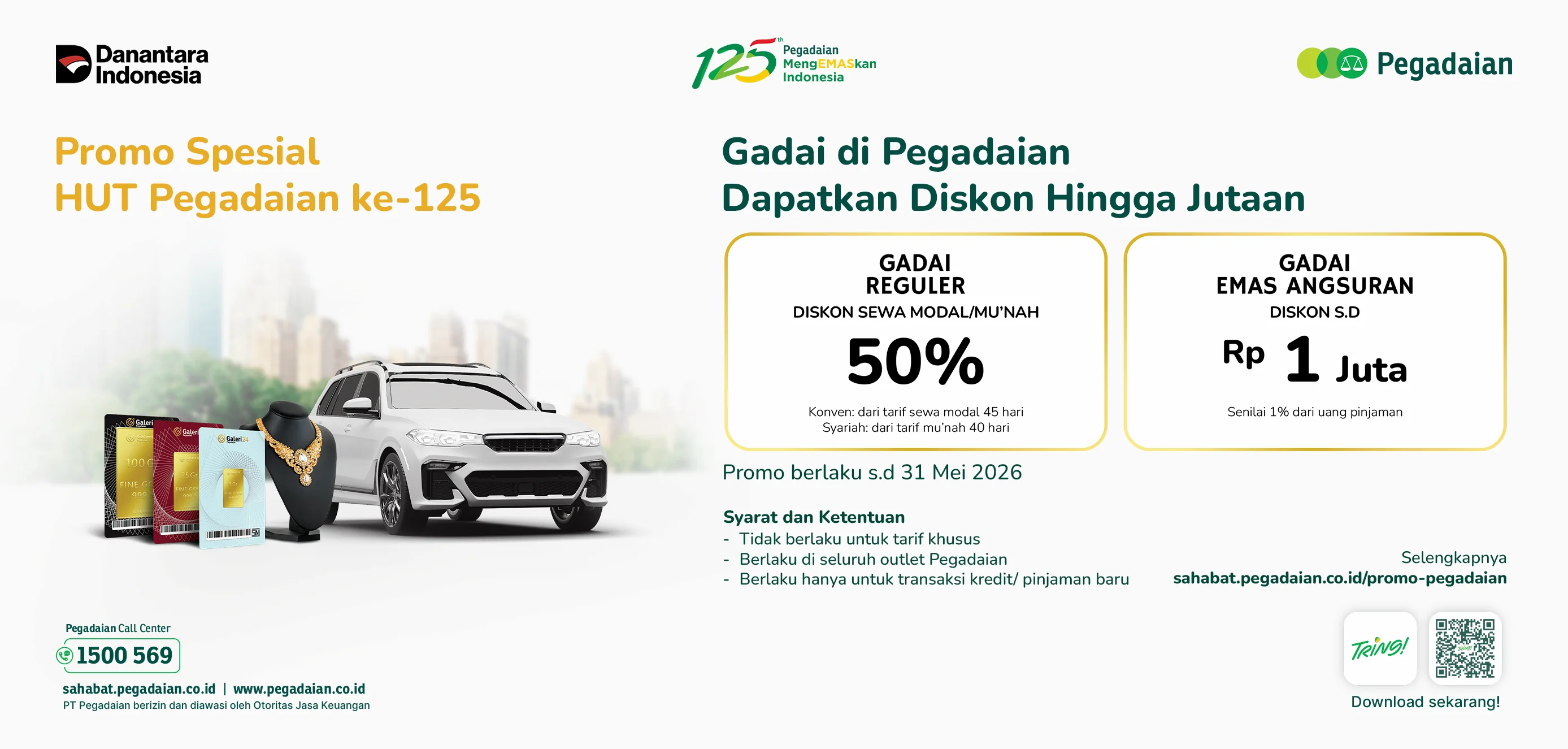 Promo carousel Promo carousel