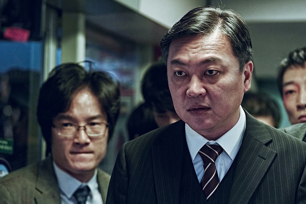 Train to Busan ด่วนนรกซอมบี้คลั่ง