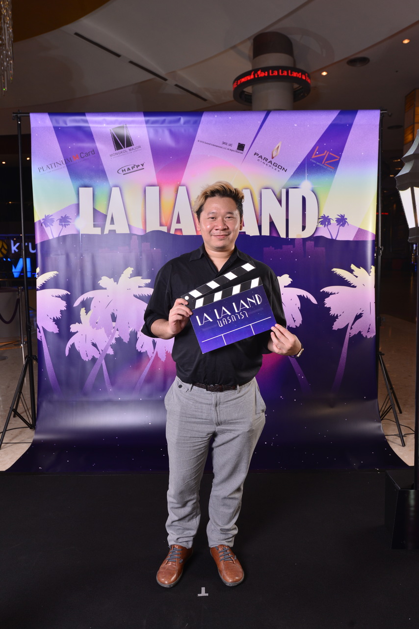 สวยงามสมบูรณ์แบบ “LA LA LAND นครดารา” เปิดตัวสมศักดิ์ศรี การันตีความเยี่ยม ขึ้นแท่นภาพยนตร์ในดวงใจตลอดกาล
