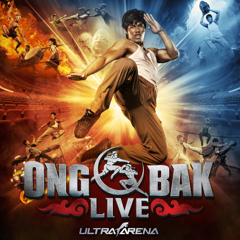 จากภาพยนตร์ สู่เวทีแสดงสด หนึ่งเดียวในโลก  วินิจ เลิศรัตนชัย ดึง 2 สุดยอดฝีมือ “ปรัชญา ปิ่นแก้ว”–“บอย ถกลเกียรติ”  ร่วมสร้างปรากฏการณ์ครั้งใหม่ “ONGBAK LIVE”  สู้จริง เจ็บจริง  พร้อมเทคนิคสุดอลังการ กุมภาพันธ์นี้