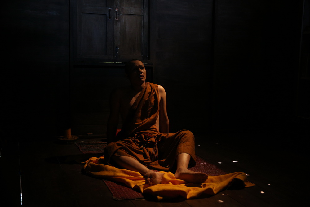 เปรต อาบัติ (Karma: Director’s Cut)