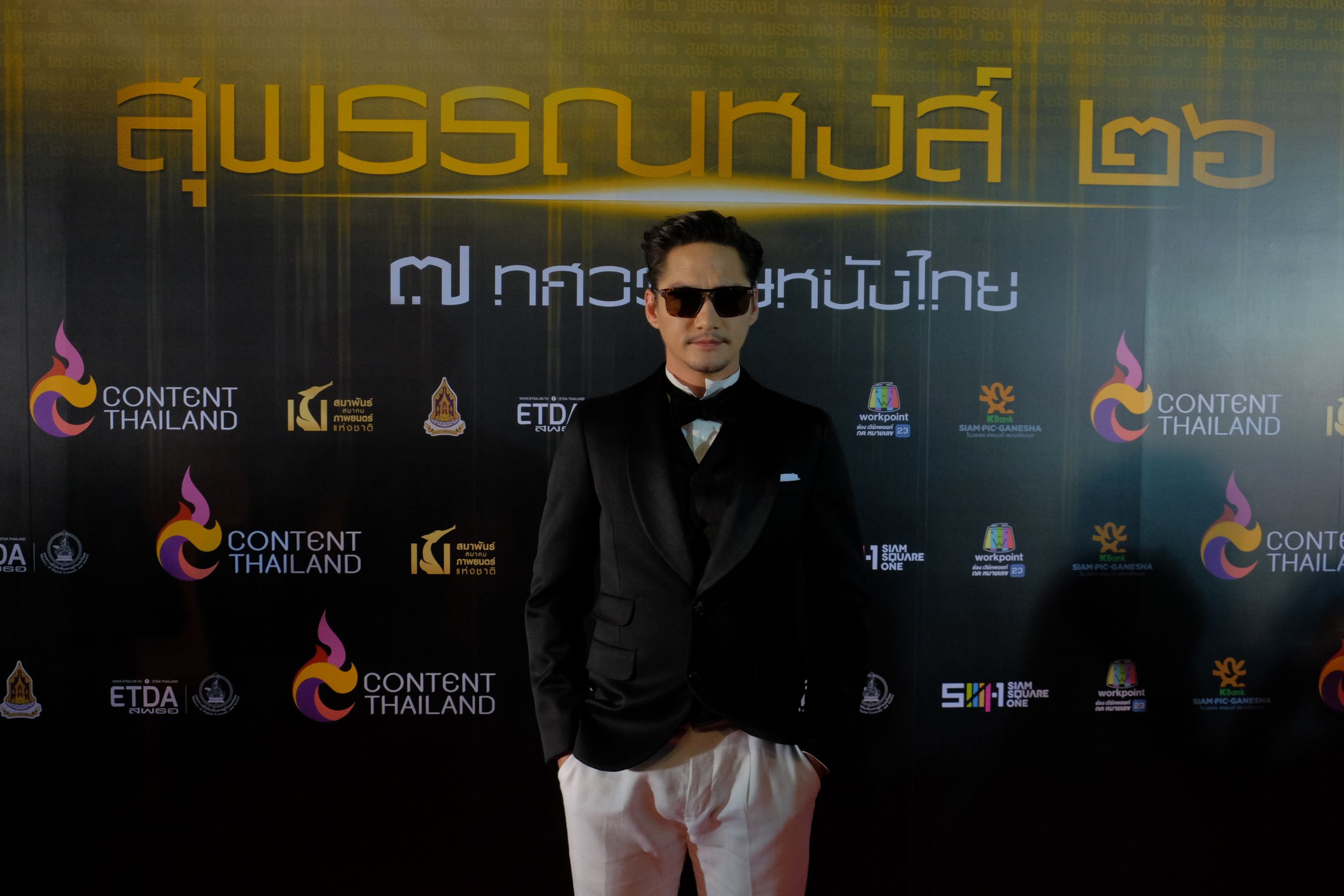 “ขุนพันธ์” ฟอร์มเยี่ยม กวาดสูงสุด 4 รางวัล “สุพรรณหงส์ ครั้งที่ 26”