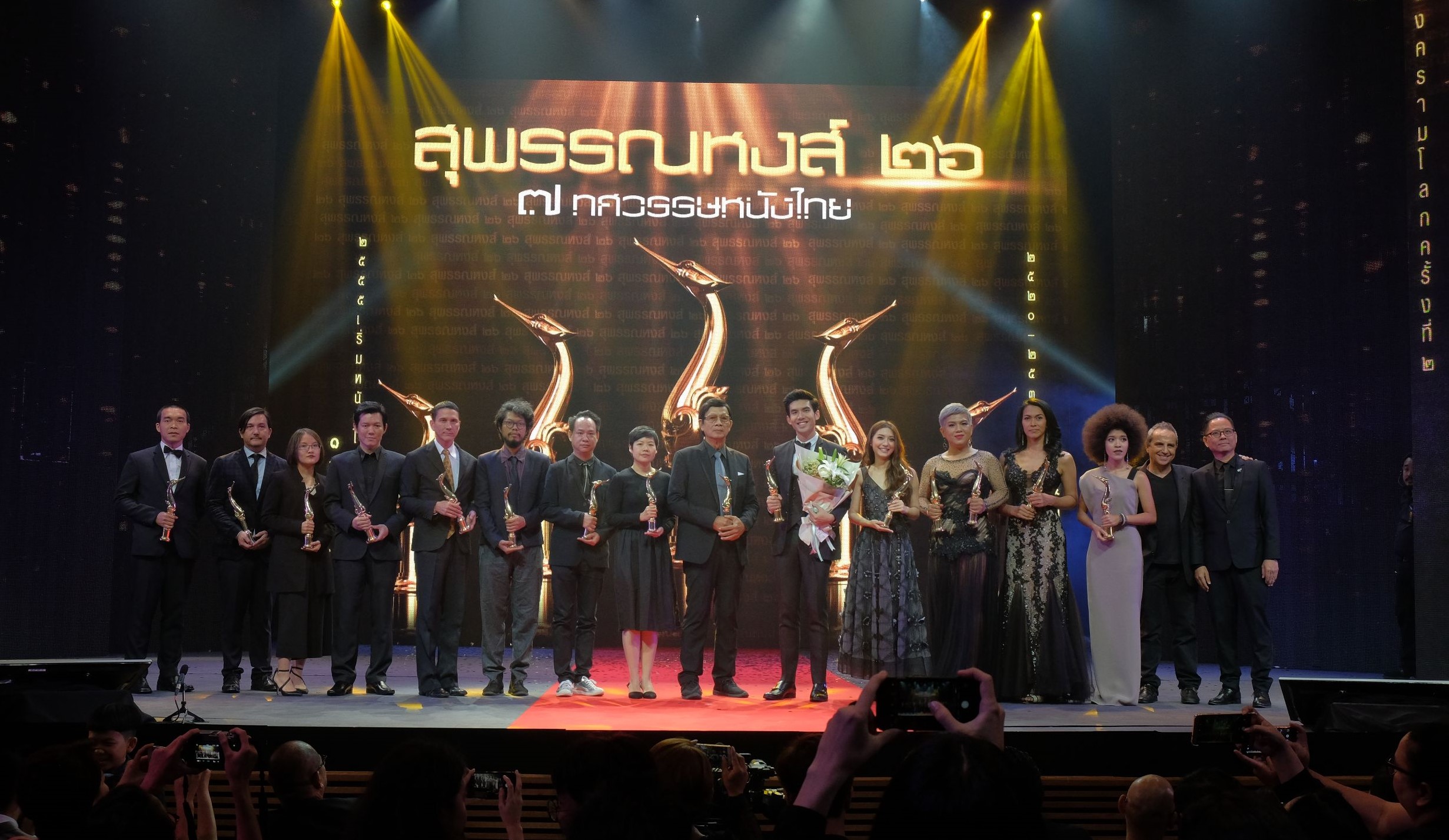 “ขุนพันธ์” ฟอร์มเยี่ยม กวาดสูงสุด 4 รางวัล “สุพรรณหงส์ ครั้งที่ 26”