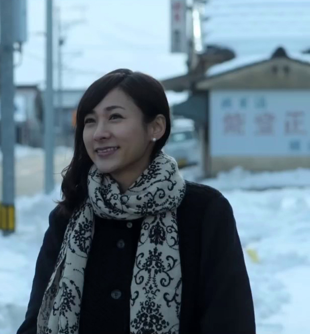 อิซุมิ ฟุจิโมโตะ (Izumi Fujimoto)