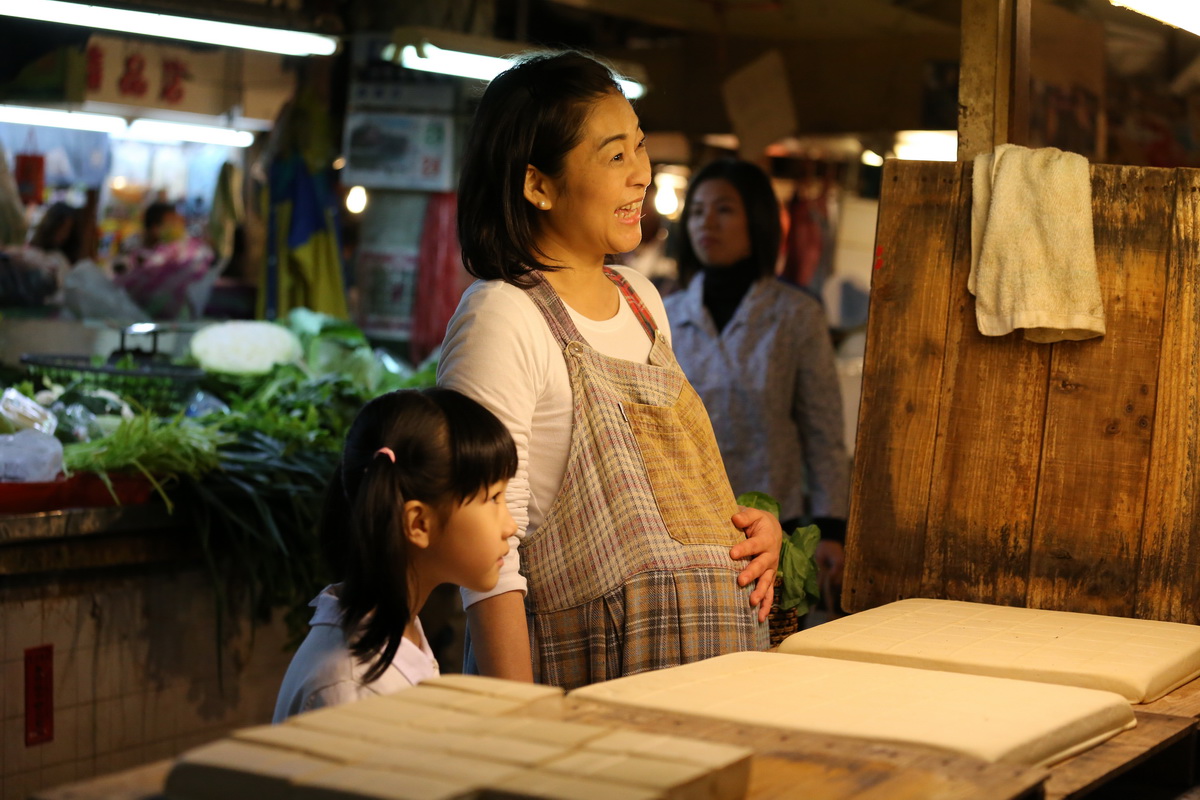 What’s for Dinner, Mom? เมนูนี้ ยังคิดถึง