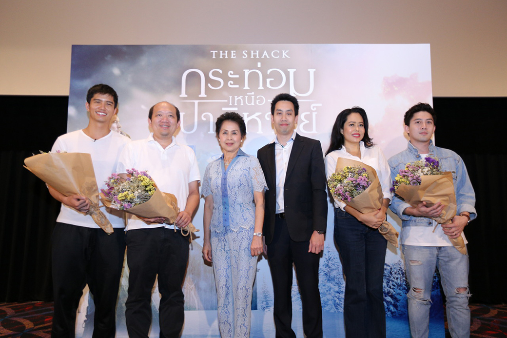 ภาพหลักของบทความ จุดกระแสปรากฏการณ์ซาบซึ้งสุดประทับใจ เหล่าคนดังร่วมพิสูจน์ #หนังเปลี่ยนชีวิต “The Shack กระท่อมเหนือปาฏิหาริย์”