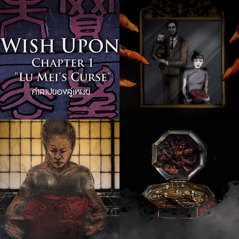 “Wish Upon” จัดความหลอน ส่งโมชั่นคอมมิคเผยตำนาน “พร ขอ ตาย” แห่งกล่องสยองอาถรรพ์