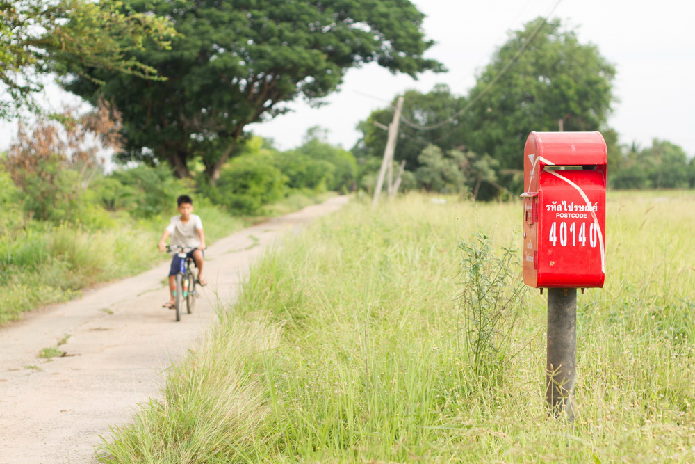 ของขวัญ (Pay It Forward)