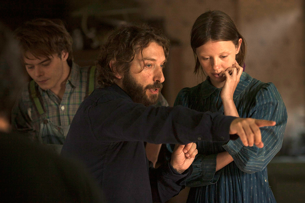 Marrowbone ตระกูลปีศาจ