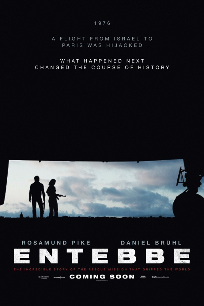 จากเหตุการณ์จริงช็อกโลก เผยโปสเตอร์-ตัวอย่างแรก “7 Days in Entebbe” ฝ่าภารกิจบุกชิงตัวประกัน กลางแดนเดือด