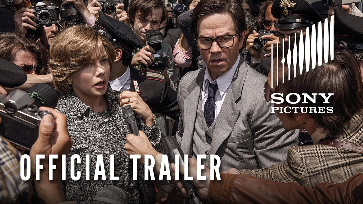 Trailer 1