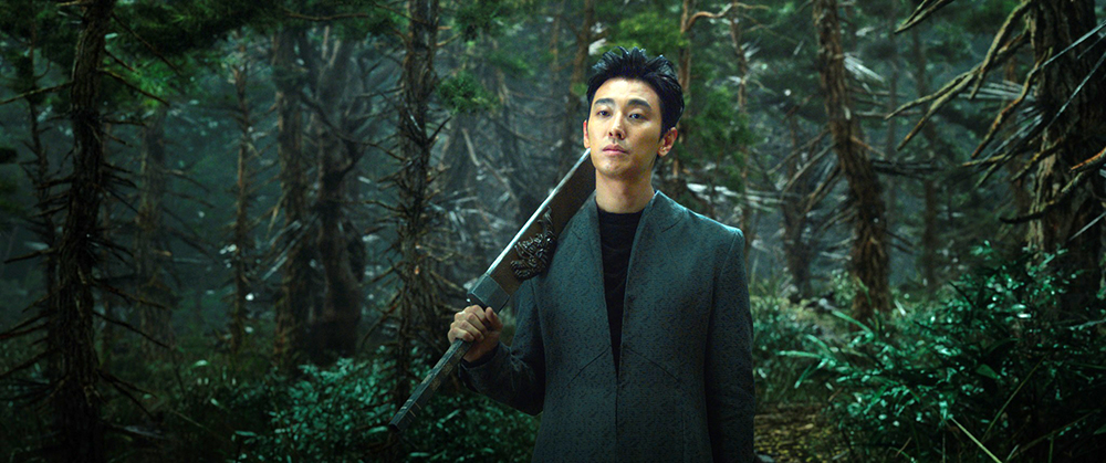 Along With the Gods: The Two Worlds ฝ่า 7 นรกไปกับพระเจ้า