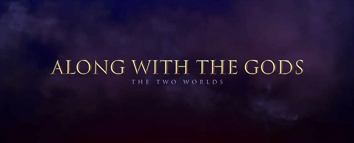 Trailer 1