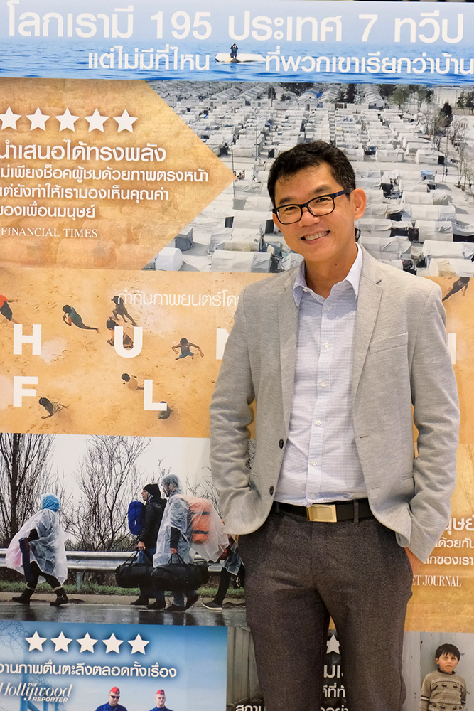 นักเขียน-คอหนังเมืองไทยร่วมพิสูจน์สารคดีเรื่องดัง “Human Flow” ตอบรับคุ้มค่าควรดู เจาะลึกอีกโลกของผู้ลี้ภัยที่คาดไม่ถึง