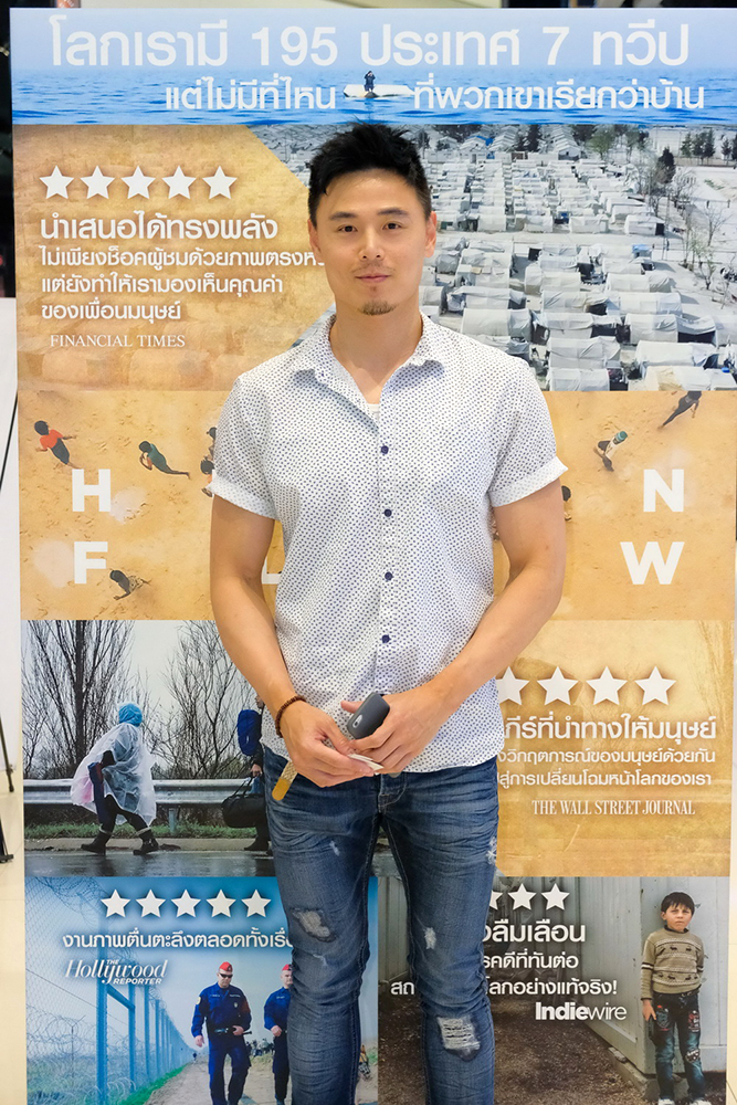 นักเขียน-คอหนังเมืองไทยร่วมพิสูจน์สารคดีเรื่องดัง “Human Flow” ตอบรับคุ้มค่าควรดู เจาะลึกอีกโลกของผู้ลี้ภัยที่คาดไม่ถึง