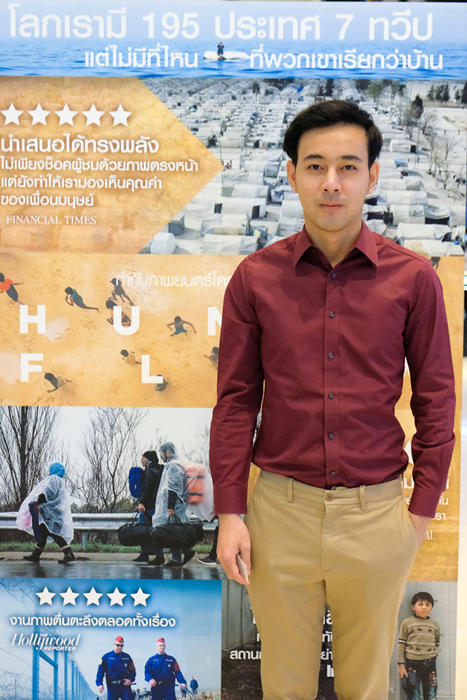 นักเขียน-คอหนังเมืองไทยร่วมพิสูจน์สารคดีเรื่องดัง “Human Flow” ตอบรับคุ้มค่าควรดู เจาะลึกอีกโลกของผู้ลี้ภัยที่คาดไม่ถึง