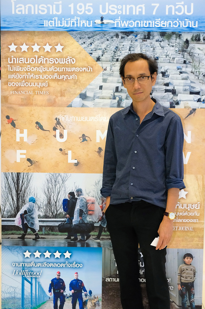 นักเขียน-คอหนังเมืองไทยร่วมพิสูจน์สารคดีเรื่องดัง “Human Flow” ตอบรับคุ้มค่าควรดู เจาะลึกอีกโลกของผู้ลี้ภัยที่คาดไม่ถึง