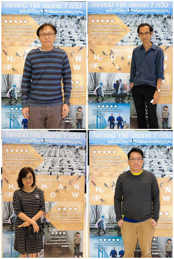 นักเขียน-คอหนังเมืองไทยร่วมพิสูจน์สารคดีเรื่องดัง “Human Flow” ตอบรับคุ้มค่าควรดู เจาะลึกอีกโลกของผู้ลี้ภัยที่คาดไม่ถึง