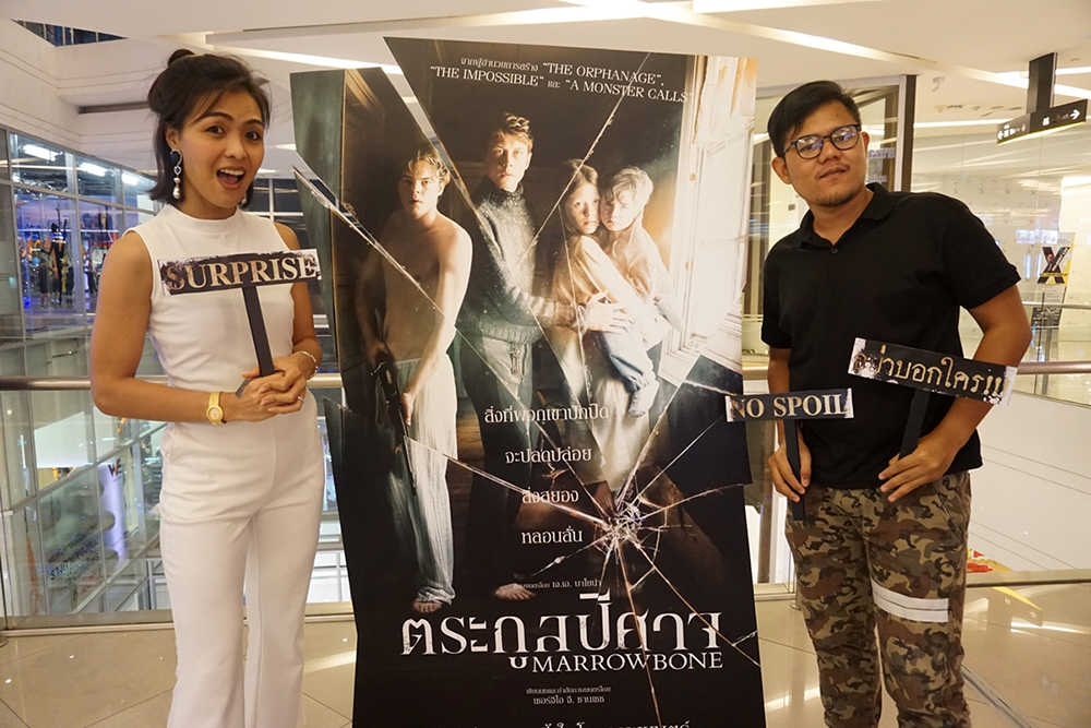 รีบดูก่อนโดนสปอยล์! “Marrowbone” หนังเซอร์ไพรส์แห่งปี ระทึกใจสั่น หลอนจนนั่งไม่ติดเก้าอี้