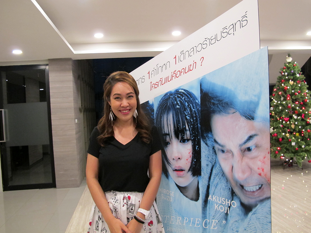 “The Third Murder กับดักฆาตกรรมครั้งที่ 3” กวาดคะแนนรีวิว นักวิจารณ์รุมยกให้เป็น “หนังที่ดีสุดของโคเรเอดะ” นับจาก “Our Little Sister”